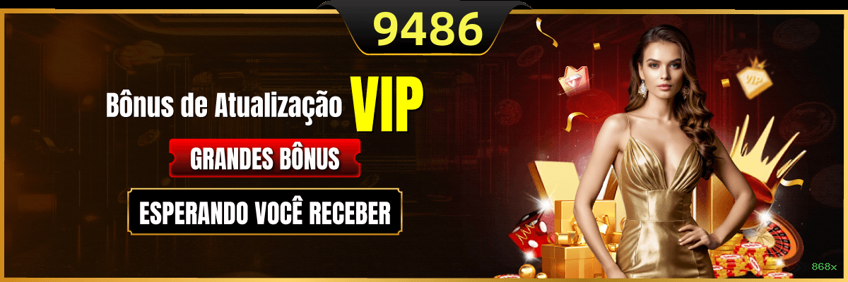 Desempenho do app 868x em diferentes aparelhos