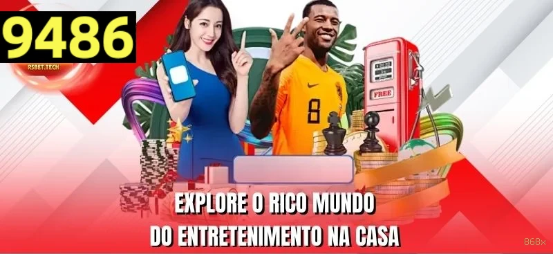 Configurações úteis dentro do app 868x