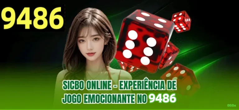 Suporte 868x